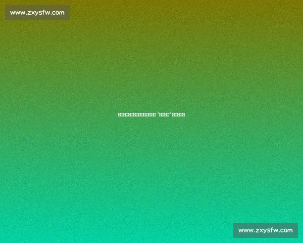 苏超双雄：苏格兰顶级联赛与江苏 “十三太保” 的同城竞技