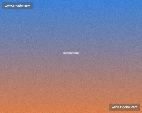 逆境淬炼：雷霆队的重生密码