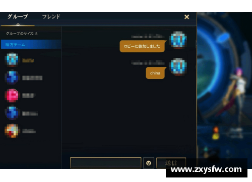 苹果笔记本怎样下载国服lol？(steam国服启动设置？)